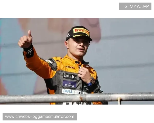 诺里斯起步失误冲入缓冲区，丢失领先位置